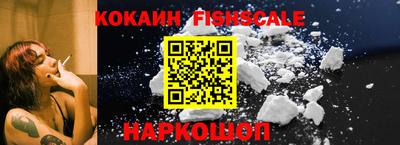 мефедрон мука Кизляр