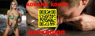 марихуана Бугуруслан