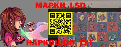 спиды Бузулук