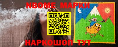 марихуана Бугуруслан