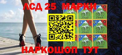 кокаин перу Кизилюрт