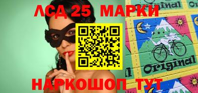 марихуана Бугуруслан