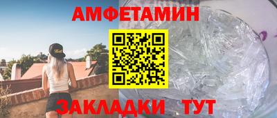 марихуана Будённовск