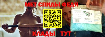 марихуана Бугуруслан