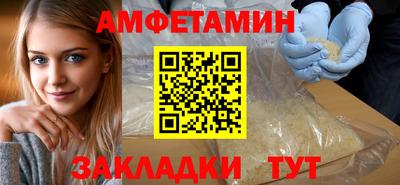 марихуана Бугуруслан