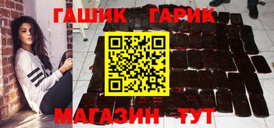 марихуана Будённовск