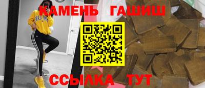 спиды Бузулук