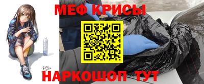 марихуана Бугуруслан