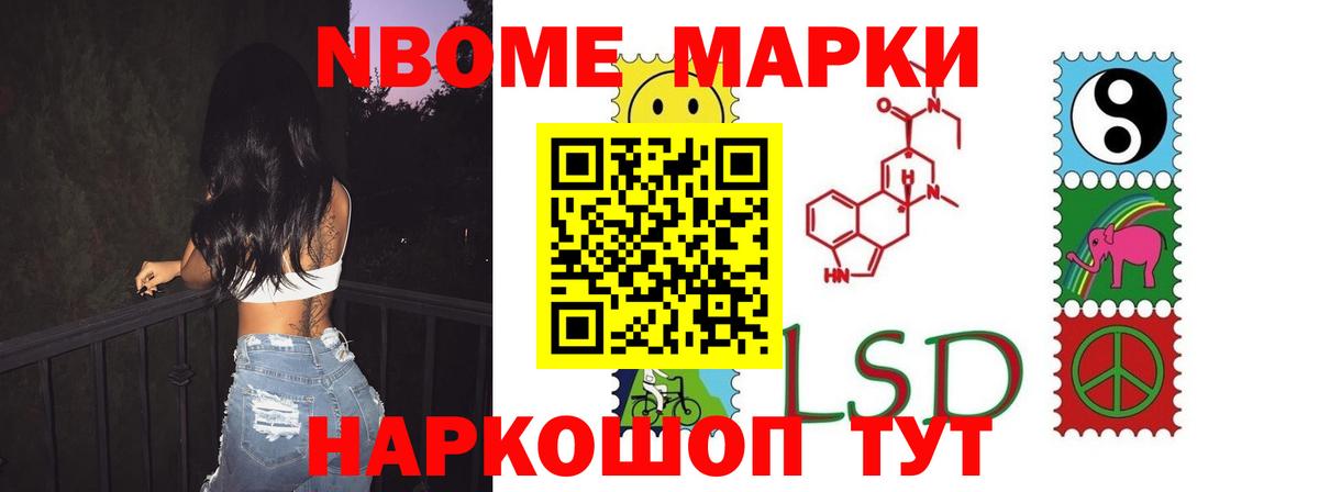 LSD-25 экстази ecstasy  Вход с VPN  Кыштым  Лсд 25 экстази ecstasy 
